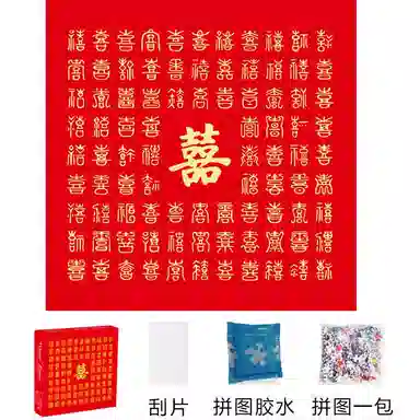 CANEXT 500pcs CANEXT-ZJ-FZPT