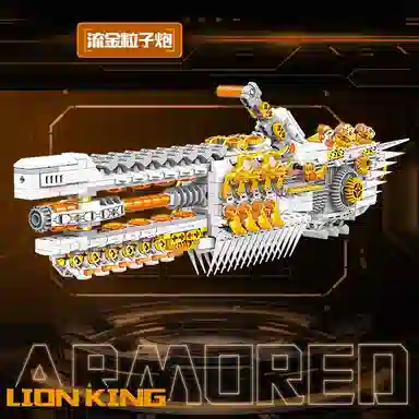 CANEXT 1422pcs NO.KY8129