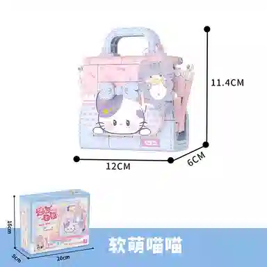 CANEXT 0-300pcs CAN-JM-516908-11