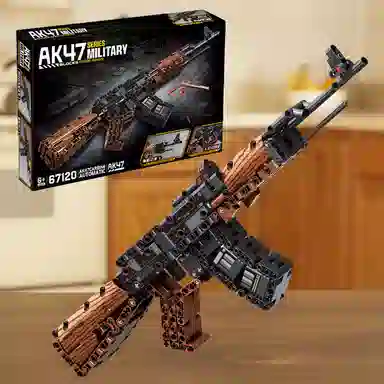 CANEXT AK47 M4A1 301-600pcs CAN-JM-67112