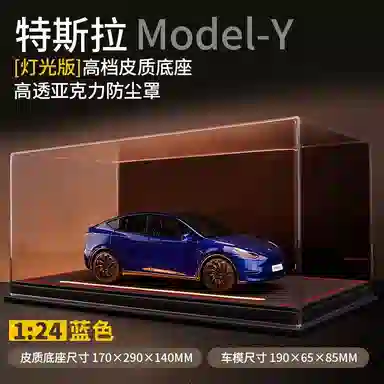 CANEXT 124ModelY