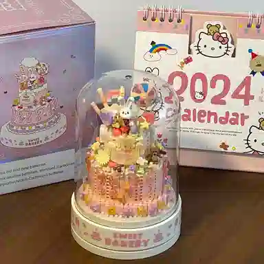 CANEXT 3ddiy 301-600pcs CANEXT-GD-YYH