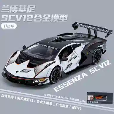 CANEXT 124SCV12