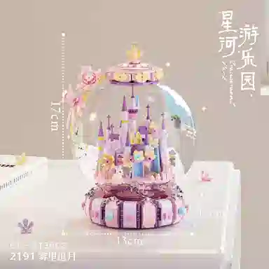 CANEXT 601-1000pcs CANEXT-GD-JMSJQ