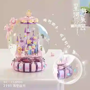 CANEXT 601-1000pcs CANEXT-GD-JMSJQ