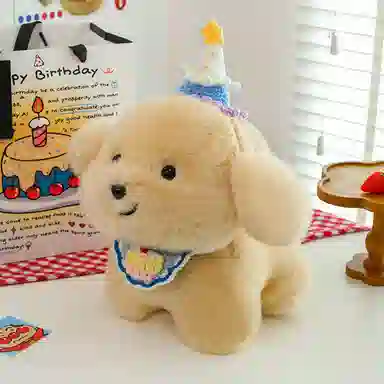 CANEXT 20cm