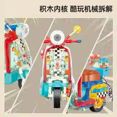 CANEXT 301-600pcs CANEXT-GD-JM-MT