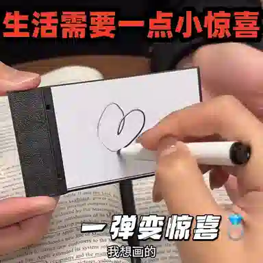 CANEXT CANEXT-ZJ-HBMS