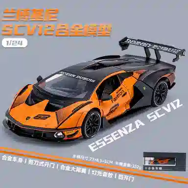CANEXT 124SCV12