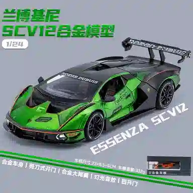CANEXT 124SCV12