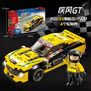 CANEXT 0-300pcs CAN-JM-1070