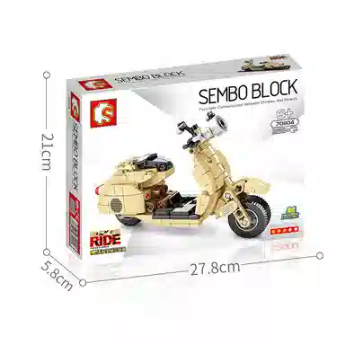 CANEXT 256pcs CANEXT-GD-HJMMT