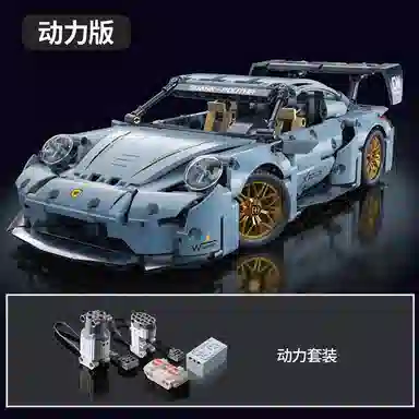 CANEXT 973pcs CAN-JM-66637