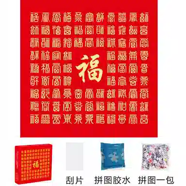 CANEXT 500pcs CANEXT-ZJ-FZPT