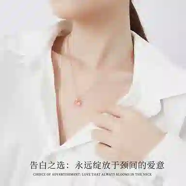 法思梵 甜美粉蕊小众轻奢小清新 时尚高级百搭设计感简约温柔气质优雅别致小巧个性 粉水晶 项链 女款