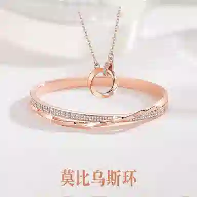 法思梵 永无止境 莫比乌斯 浪漫轻奢显气质 时尚百搭高级感设计 #恋爱告白 铜 手镯 女款