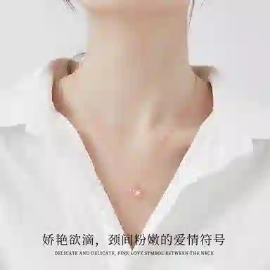 法思梵 甜美粉蕊小众轻奢小清新 时尚高级百搭设计感简约温柔气质优雅别致小巧个性 粉水晶 项链 女款