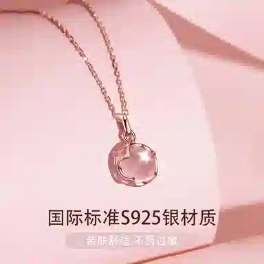 法思梵 甜美粉蕊小众轻奢小清新 时尚高级百搭设计感简约温柔气质优雅别致小巧个性 粉水晶 项链 女款