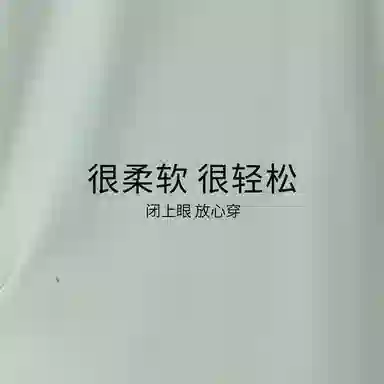 兰缪 翻领开衫长袖长裤简约高级风睡衣套装 男款