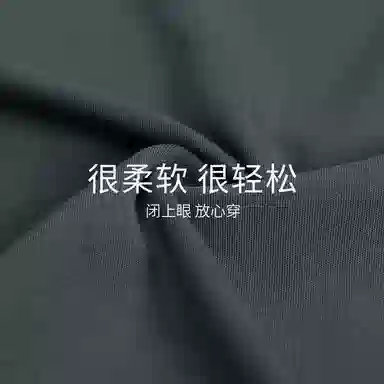 兰缪 翻领开衫长袖长裤简约高级风睡衣套装 男款