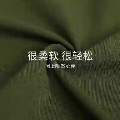 兰缪 翻领开衫长袖长裤简约高级风睡衣套装 男款