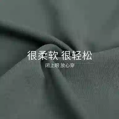 兰缪 翻领开衫长袖长裤简约高级风睡衣套装 男款