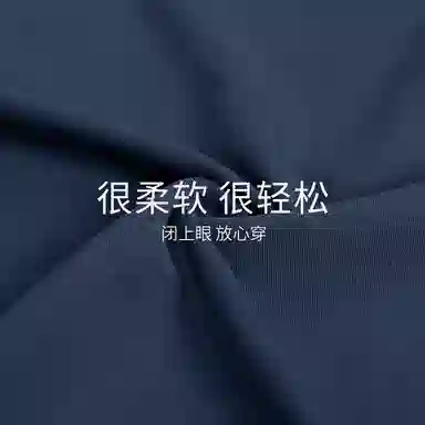 兰缪 翻领开衫长袖长裤简约高级风睡衣套装 男款