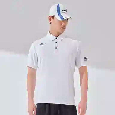 PELLIOT Polo