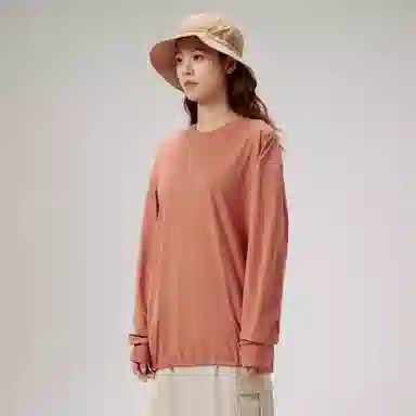 PELLIOT PolygieneTORAYT