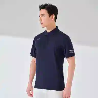 PELLIOT Polo