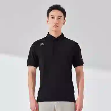 PELLIOT Polo