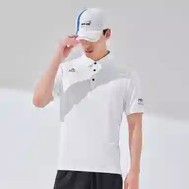 PELLIOT Polo