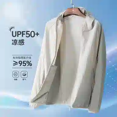 与狼共舞 纯色超轻透气速干防风休闲轻户外登山连帽简约长袖防晒服 男款