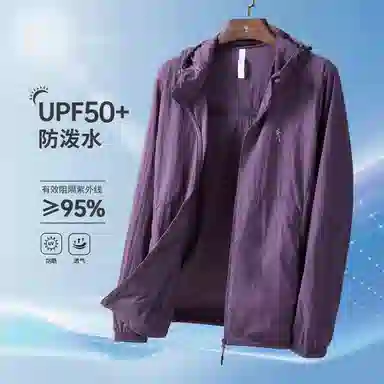 与狼共舞 速干抗皱时尚连帽舒适透气户外防水防紫外线轻薄防晒服 男款