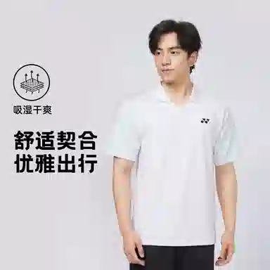 YONEX Polo