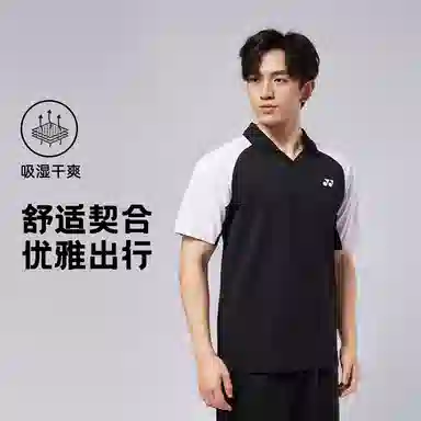 YONEX Polo