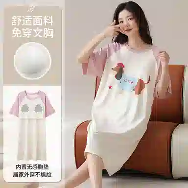向薇 带胸垫薄款短袖可爱睡裙 女款