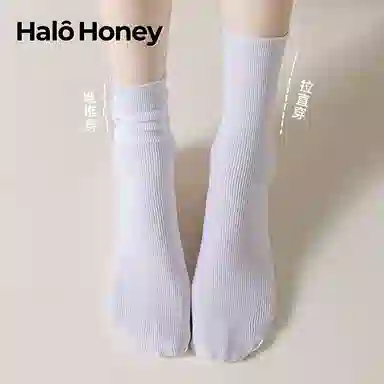 HALO HONEY 5