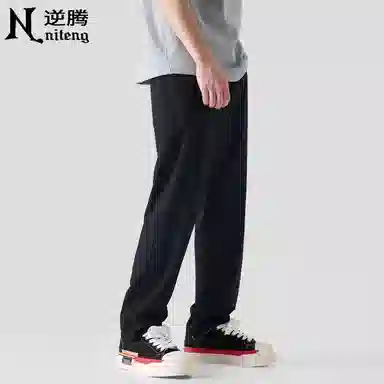 逆腾 潮牌宽松小脚休闲裤 男款