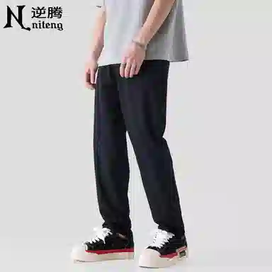 逆腾 潮牌宽松小脚休闲裤 男款