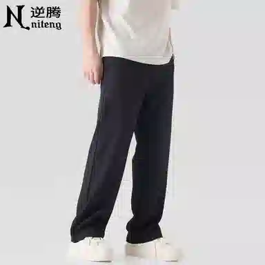 逆腾 潮牌时尚舒适休闲裤 男款