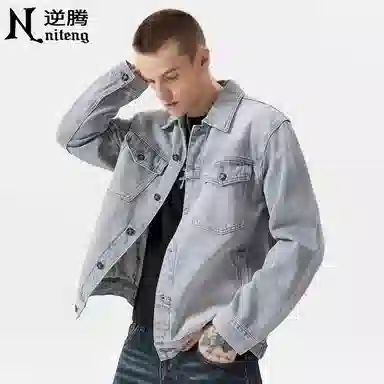 逆腾 秋季工装夹克男美式潮流复古宽松水洗男士纯棉牛仔外套 男女同款