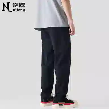 逆腾 潮牌宽松小脚休闲裤 男款