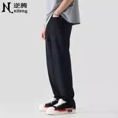 逆腾 潮牌宽松小脚休闲裤 男款