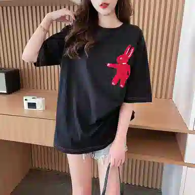 YICHEN 2025 T