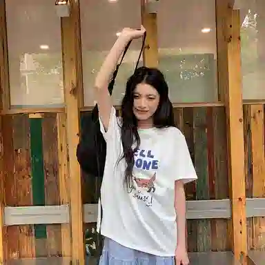 YICHEN T