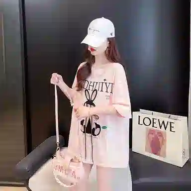 YICHEN T