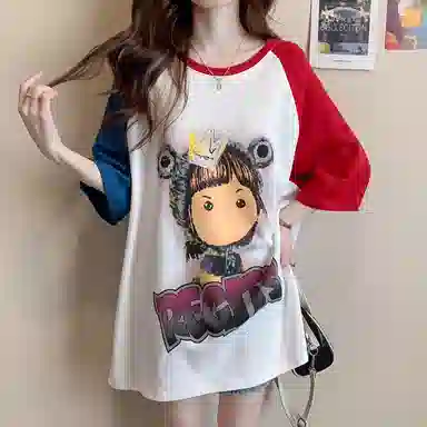 YICHEN 2025T T