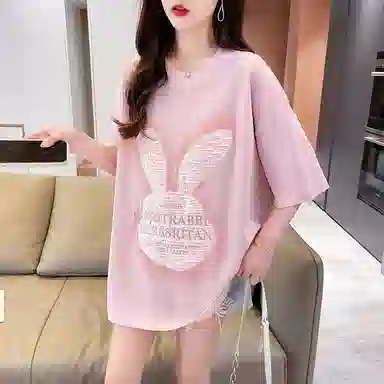 YICHEN 2025 T