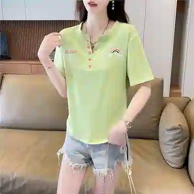 YICHEN V T